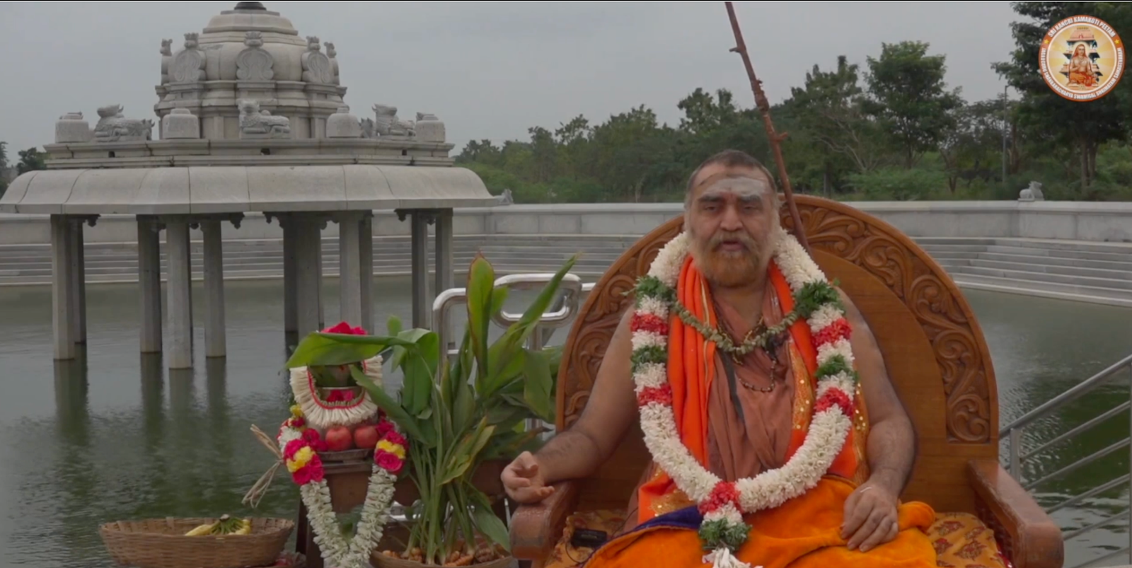 Pujya Shankaracharya Swamiji- Visesha pujas-events